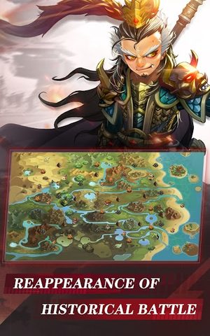 Screenshot 18: Three Kingdoms: Art of War