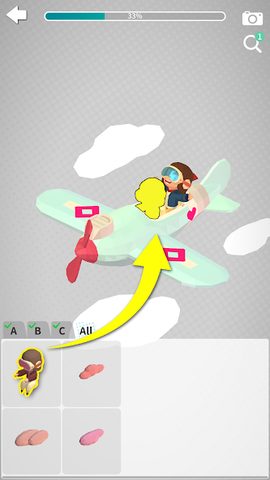 Screenshot 23: Snap Puzzle
