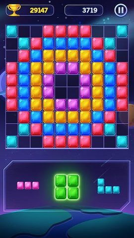 Screenshot 2: Block Puzzle