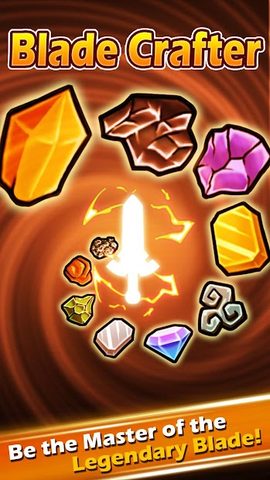 Screenshot 1: Blade Crafter