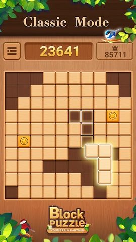 Screenshot 8: Wood Block Puzzle: Board Games