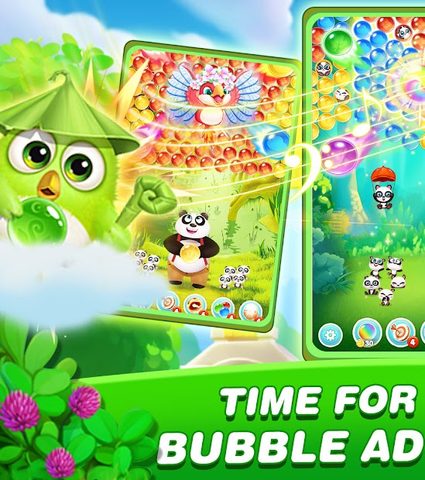 Screenshot 7: Bubble Shooter 2 Panda