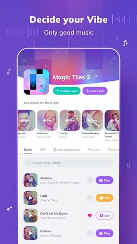 Screenshot 2: Game of Songs - Music Social Platform