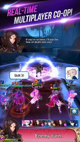 Screenshot 5: Knights Chronicle