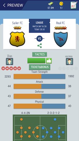 Captura 7: Top Football Manager 2023