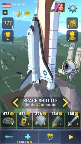 Screenshot 9: SRM, Space Flight Simulator