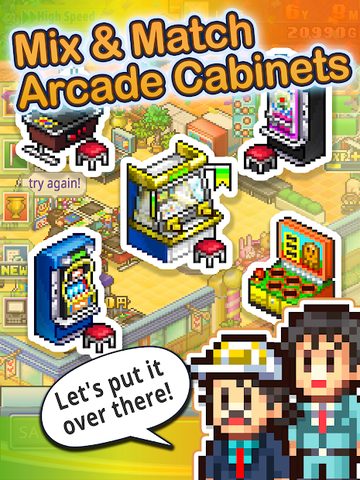 Screenshot 7: Pocket Arcade Story DX