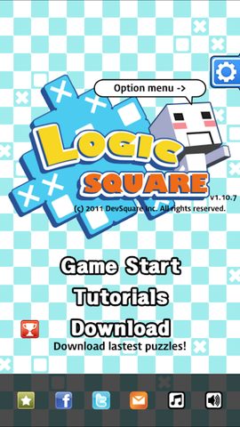 Screenshot 5: Logic Square