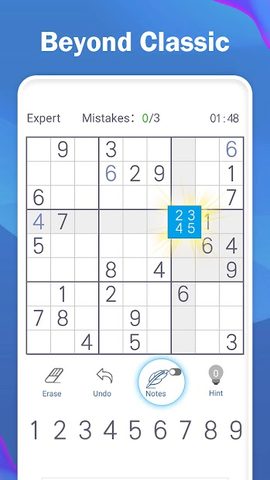 Screenshot 21: Sudoku Joy: Sudoku Helper