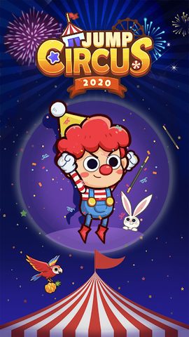 Screenshot 7: Jump Circus: Tap and Flip Game
