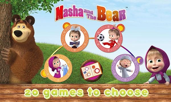 Screenshot 1: A Day with Masha and the Bear