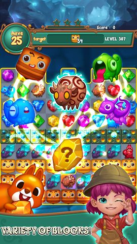 Screenshot 5: Jewels fantasy