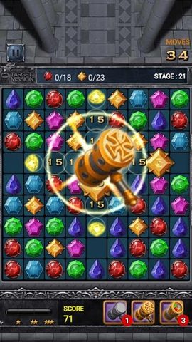 Screenshot 8: Jewels Dragon Quest