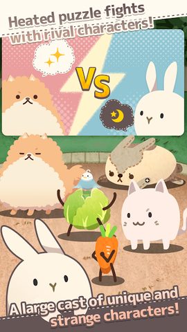 Screenshot 20: Bunny Life - Munch Munch Puzzl