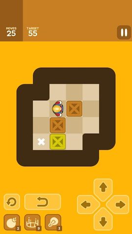 Screenshot 20: Push Maze Puzzle