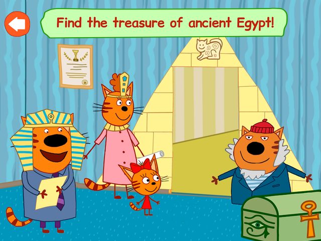 Captura 14: Aventuras de Kid-E-Cats