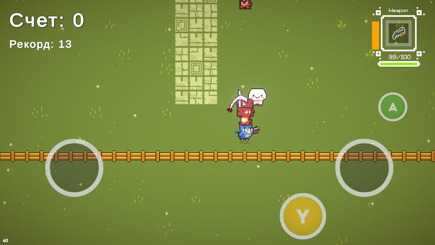 Screenshot 1: Call of Ulian