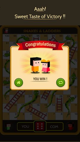 Screenshot 5: Snakes & Ladders: Online Dice!