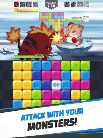 Screenshot 8: MON BLAST!