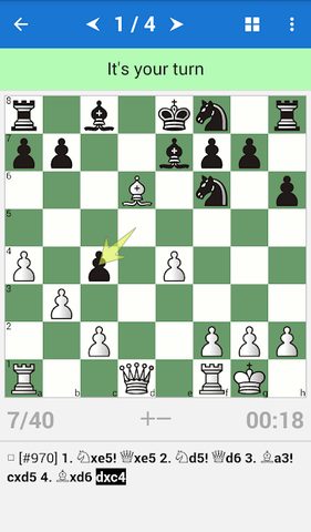 Скриншот 2: Encyclopedia Chess Informant 2