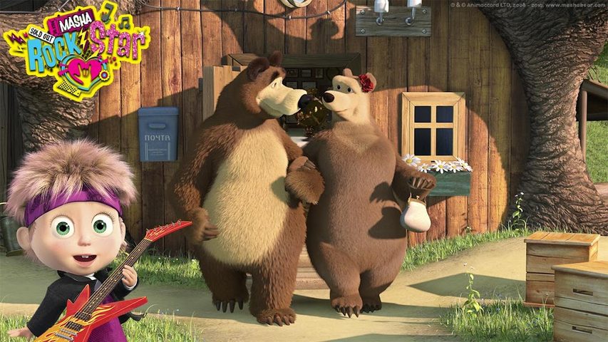 Screenshot 10: Masha and the Bear: Music Games for Kids