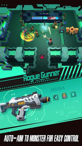 Screenshot 13: Rogue Gunner: Pixel Shooting