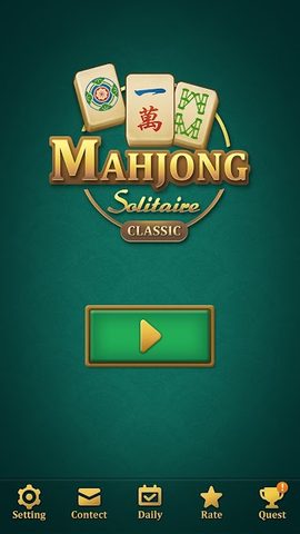Screenshot 24: Mahjong Solitaire: Classic