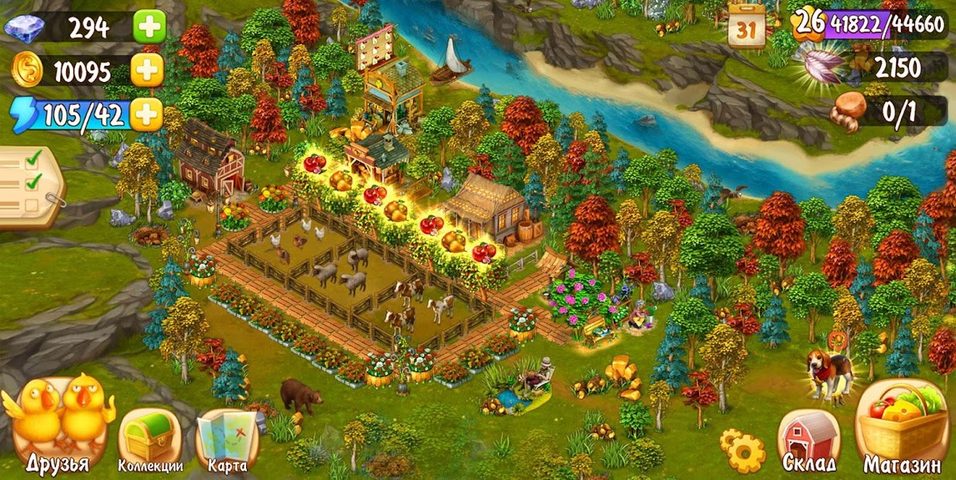 Screenshot 17: Golden Farm Canyon