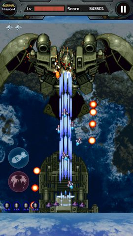Screenshot 12: Strikers 1945