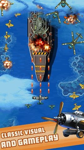 Captura 1: Juego de disparos arcade clásico