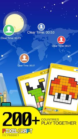 Screenshot 12: Pixel Craft