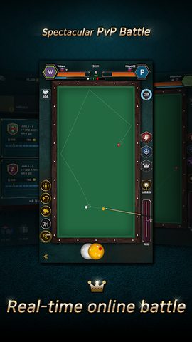 Скриншот 1: Real Billiards Battle