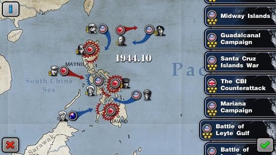 Captura 9: La Gloria de los Generales: Teatro del Pacífico en la Segunda Guerra Mundial