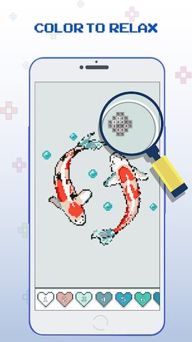 Screenshot 3: Love Colors: Coloring Book