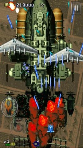 Screenshot 21: STRIKERS 1945 2 classic