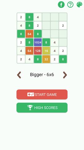Screenshot 7: 2048