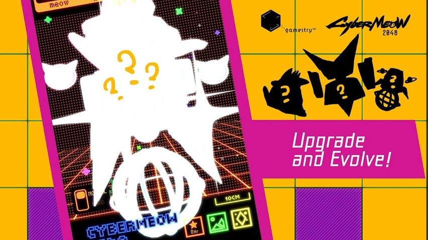 Screenshot 10: CyberMeow 2048 - Cyberpunk Slide & Merge Puzzle
