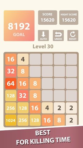 Screenshot 5: 2048: 8 Modes
