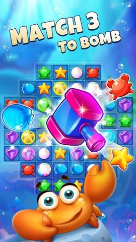 Screenshot 6: Fish Crush 2 - Match 3 Puzzle