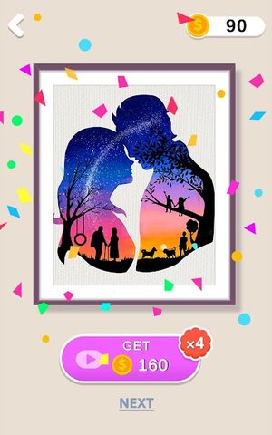 Screenshot 4: Silhouette Art