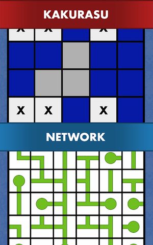 Screenshot 10: LogiBrain Collection