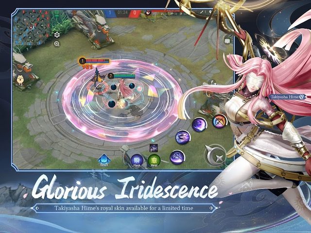 Screenshot 8: Onmyoji Arena
