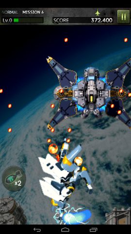 Screenshot 18: STRIKERS 1945-3(STRIKERS 1999)
