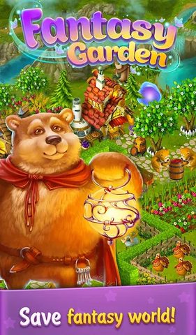 Screenshot 18: Fantasy Garden