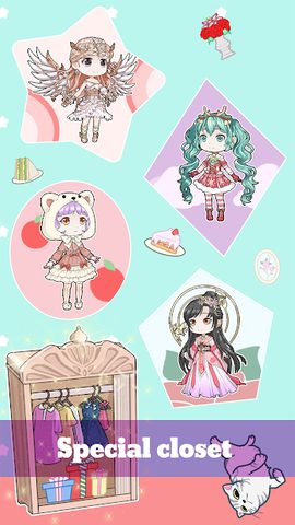 Screenshot 5: Vivid Doll : Character Maker