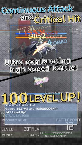 Screenshot 12: Inflation RPG