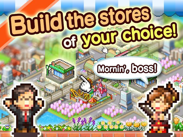 Screenshot 6: Biz Builder Delux SP