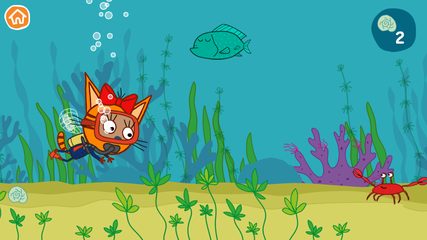 Captura 13: Kid-E-Cats: Aventuras Educativas