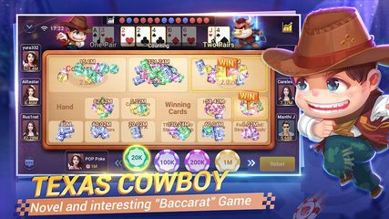 Screenshot 8: POP Poker — Texas Holdem game