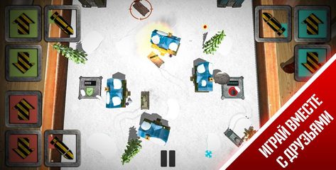 Screenshot 16: Tanks 3D